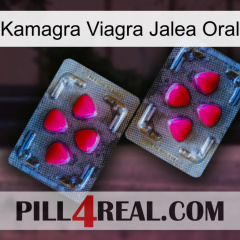 Kamagra Viagra Oral Jelly 15